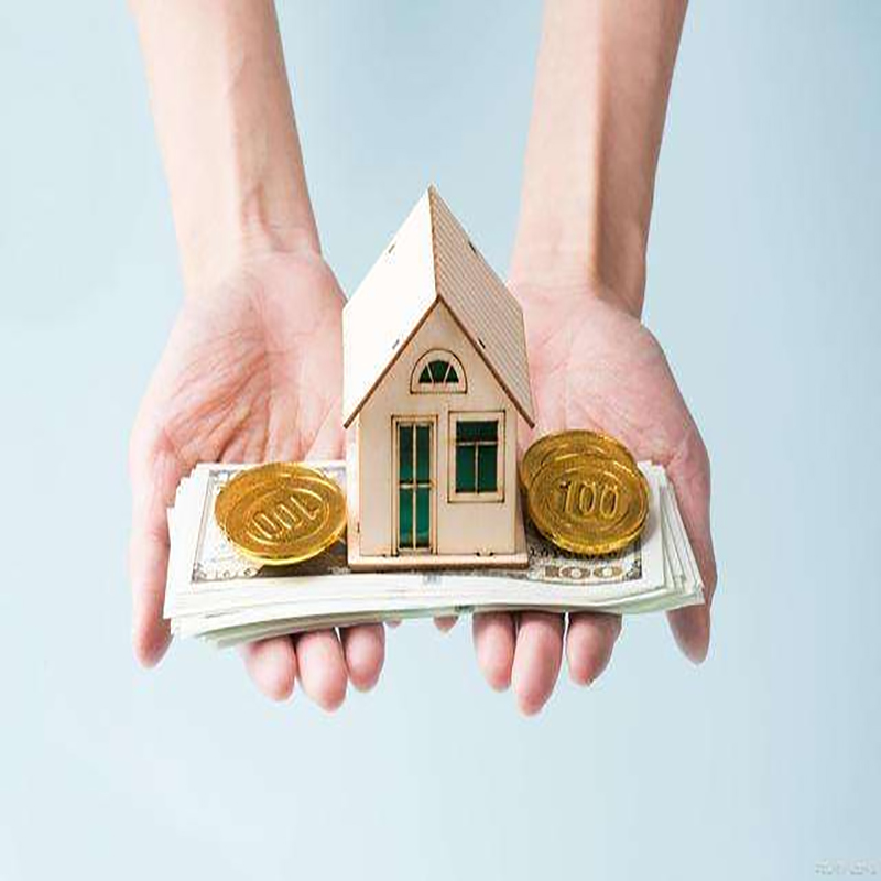 漠河房屋抵押贷款优势|住房抵押贷款|银行房子抵押贷款