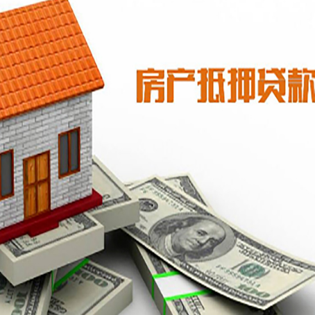 漠河银行贷款需要多久可以办理下来?